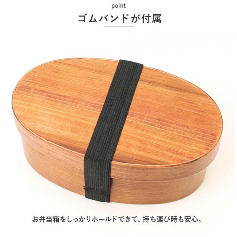 かのりゅう かのりゅう 曲げわっぱ弁当箱 S ナチュラル KANOMAGES KANOMAGES