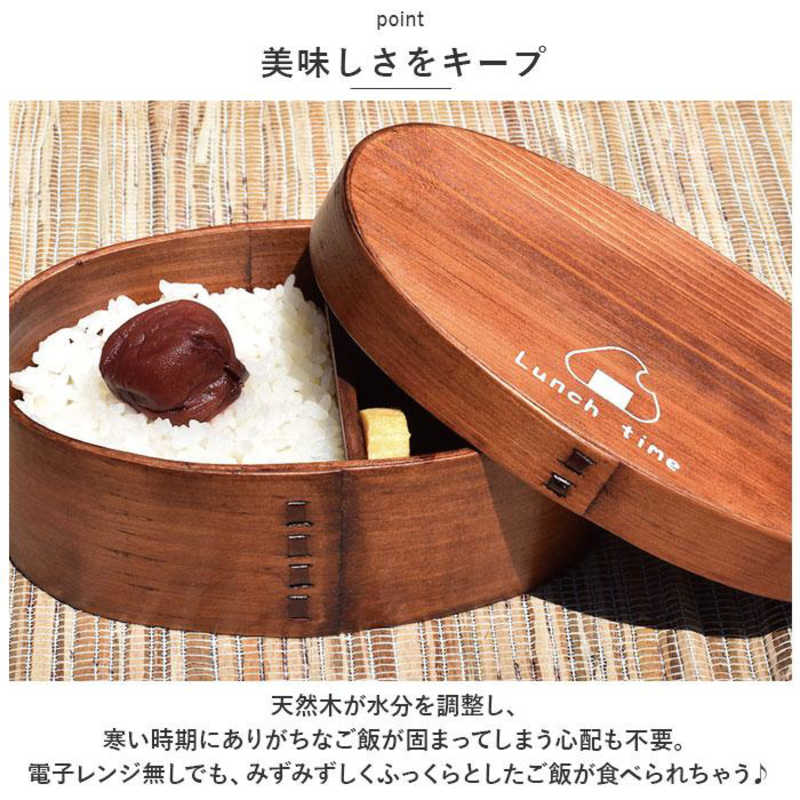 かのりゅう かのりゅう Design 曲げわっぱ弁当箱 M design/ベージュ スマイル SILKDESIGNMAGEM SILKDESIGNMAGEM