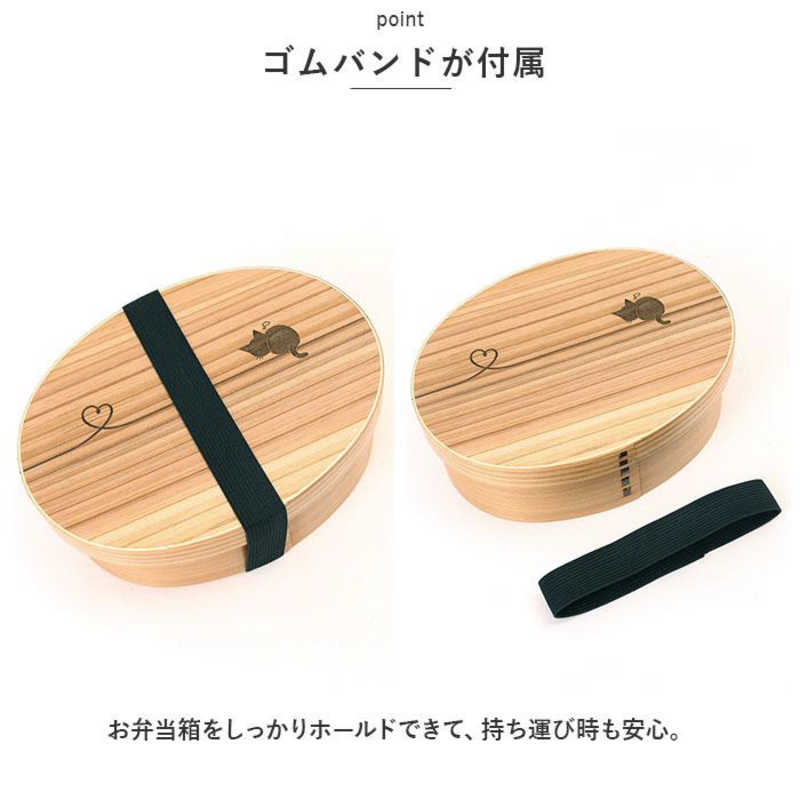かのりゅう かのりゅう Design 曲げわっぱ弁当箱 M design/ベージュ スマイル SILKDESIGNMAGEM SILKDESIGNMAGEM