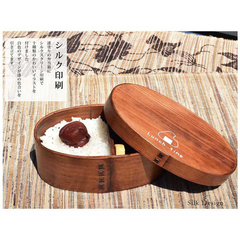 かのりゅう かのりゅう Design 曲げわっぱ弁当箱 M design/ベージュ スマイル SILKDESIGNMAGEM SILKDESIGNMAGEM