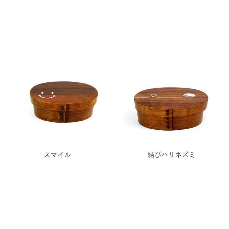 かのりゅう かのりゅう Design 曲げわっぱ弁当箱 M design/ベージュ スマイル SILKDESIGNMAGEM SILKDESIGNMAGEM