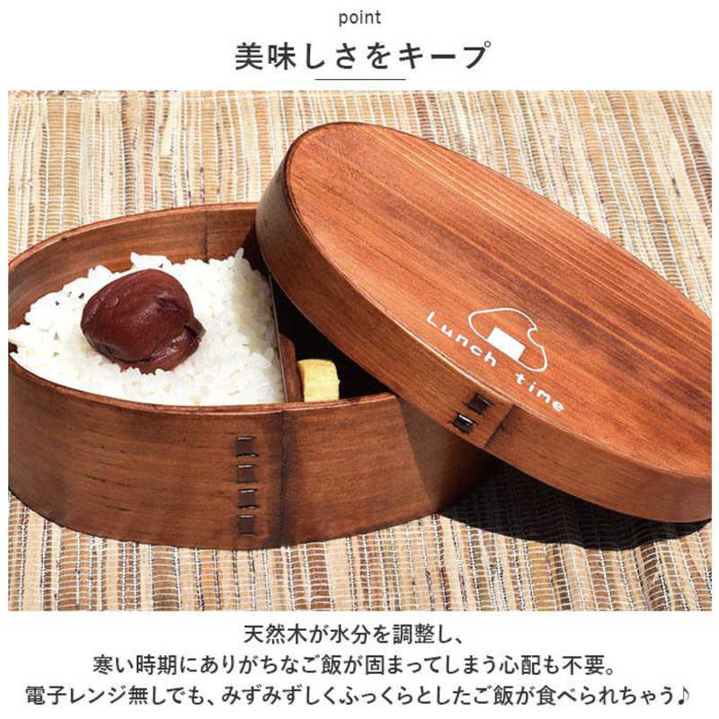 かのりゅう かのりゅう Design 曲げわっぱ弁当箱 S design/ベージュ 結びハリネズミ SILKDESIGNMAGES SILKDESIGNMAGES