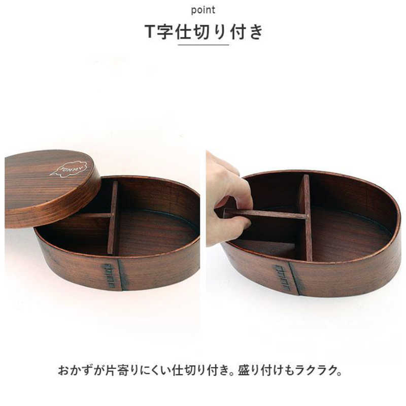 かのりゅう かのりゅう Design 曲げわっぱ弁当箱 S design/ベージュ 結びハリネズミ SILKDESIGNMAGES SILKDESIGNMAGES