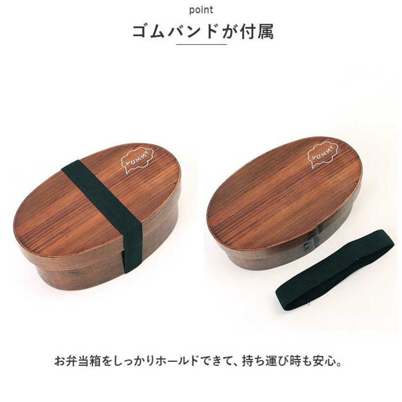 かのりゅう かのりゅう Design 曲げわっぱ弁当箱 S design/ベージュ 結びハリネズミ SILKDESIGNMAGES SILKDESIGNMAGES