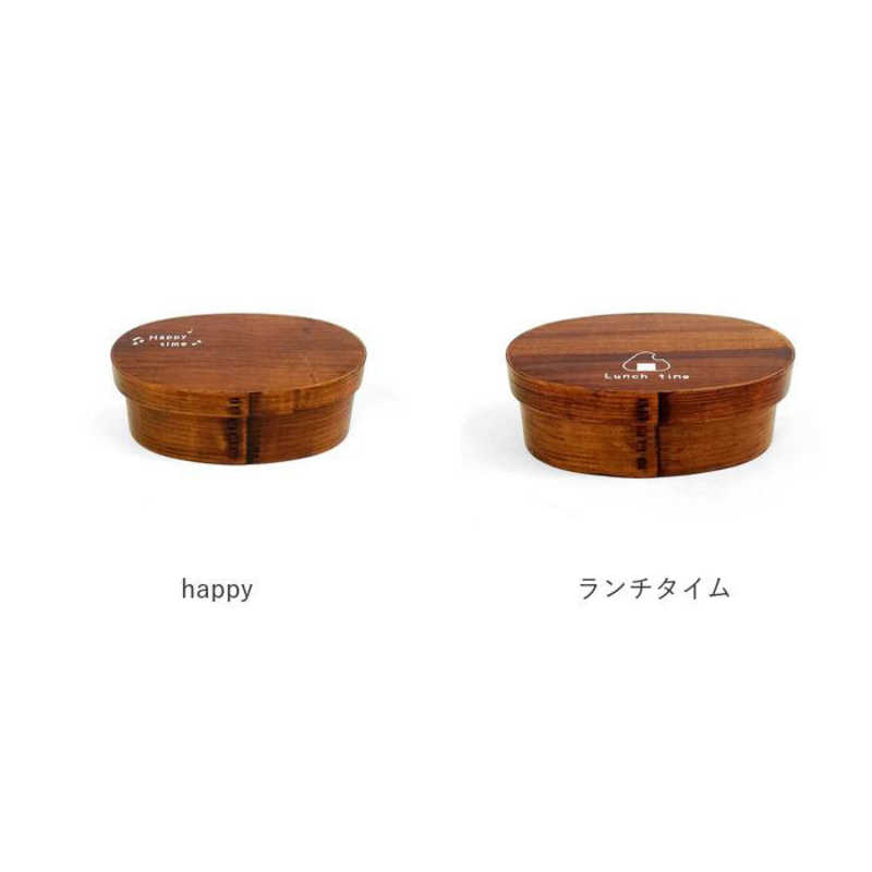 かのりゅう かのりゅう Design 曲げわっぱ弁当箱 S design/ベージュ 結びハリネズミ SILKDESIGNMAGES SILKDESIGNMAGES