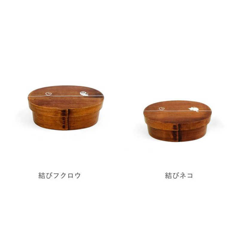 かのりゅう かのりゅう Design 曲げわっぱ弁当箱 S design/ベージュ 結びハリネズミ SILKDESIGNMAGES SILKDESIGNMAGES