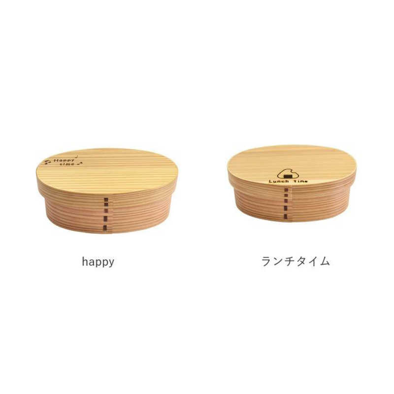 かのりゅう かのりゅう Design 曲げわっぱ弁当箱 S design/ベージュ 結びハリネズミ SILKDESIGNMAGES SILKDESIGNMAGES