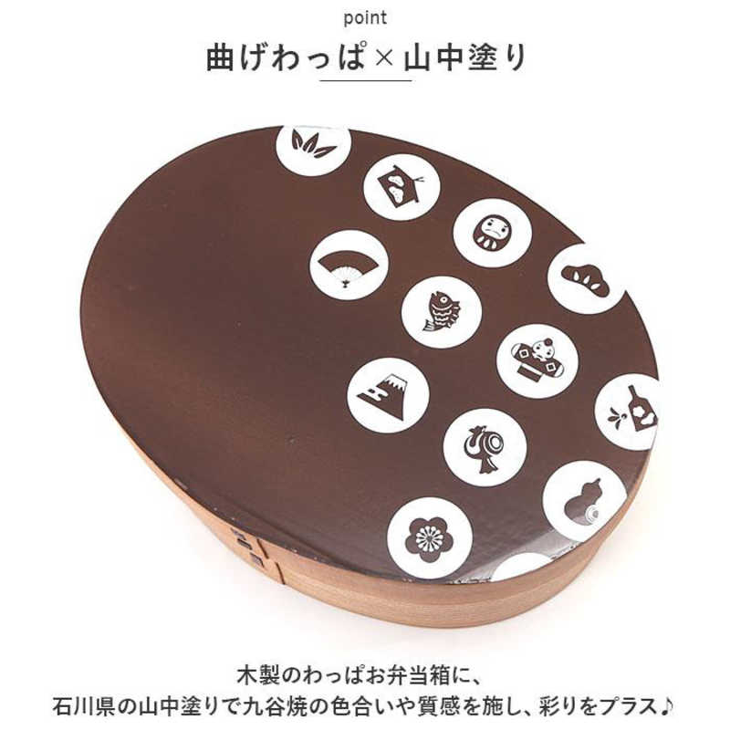 かのりゅう かのりゅう Kutan 曲げわっぱ弁当箱 M 玉福 赤 KUTANMAGEM KUTANMAGEM
