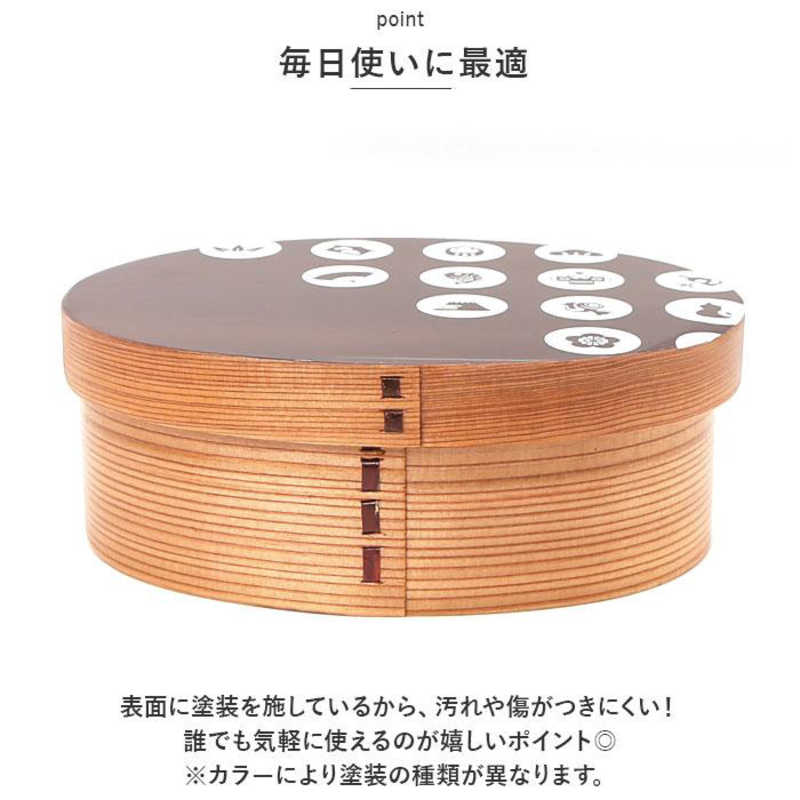 かのりゅう かのりゅう Kutan 曲げわっぱ弁当箱 M 玉福 赤 KUTANMAGEM KUTANMAGEM