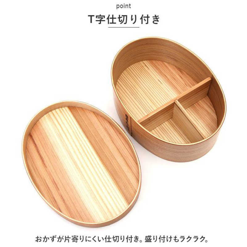かのりゅう かのりゅう Kutan 曲げわっぱ弁当箱 M 玉福 赤 KUTANMAGEM KUTANMAGEM