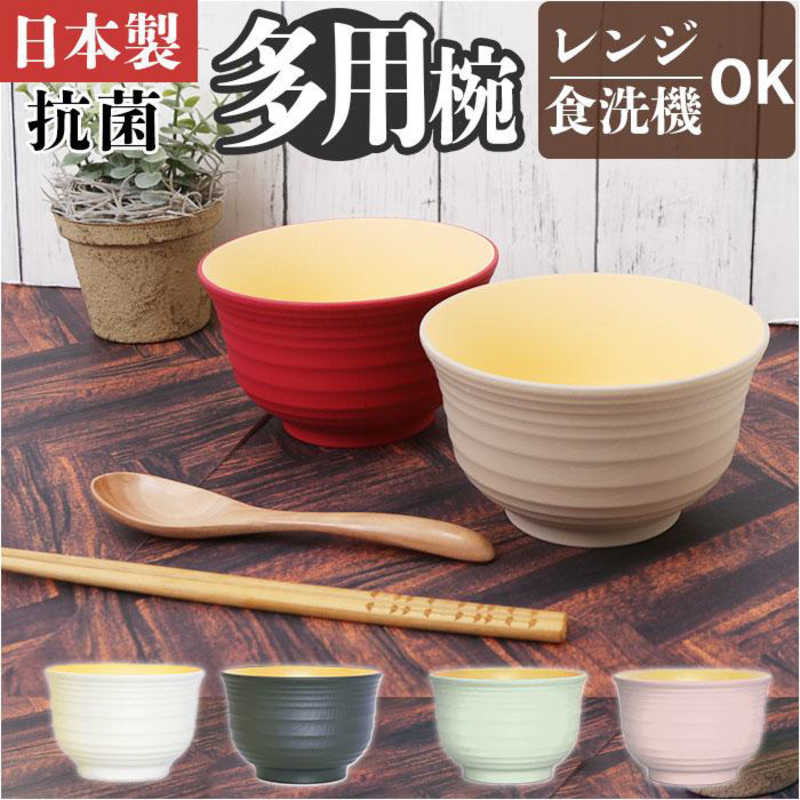かのりゅう かのりゅう TONES 多用椀 食器 BLACK TONESMULTIWAN TONESMULTIWAN