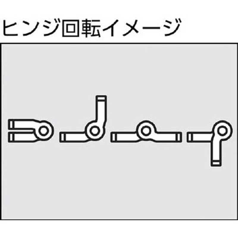スガツネ工業 スガツネ工業 樹脂製ストッパーヒンジHG-YJ50BL(170-090-002) HGYJ50BL HGYJ50BL
