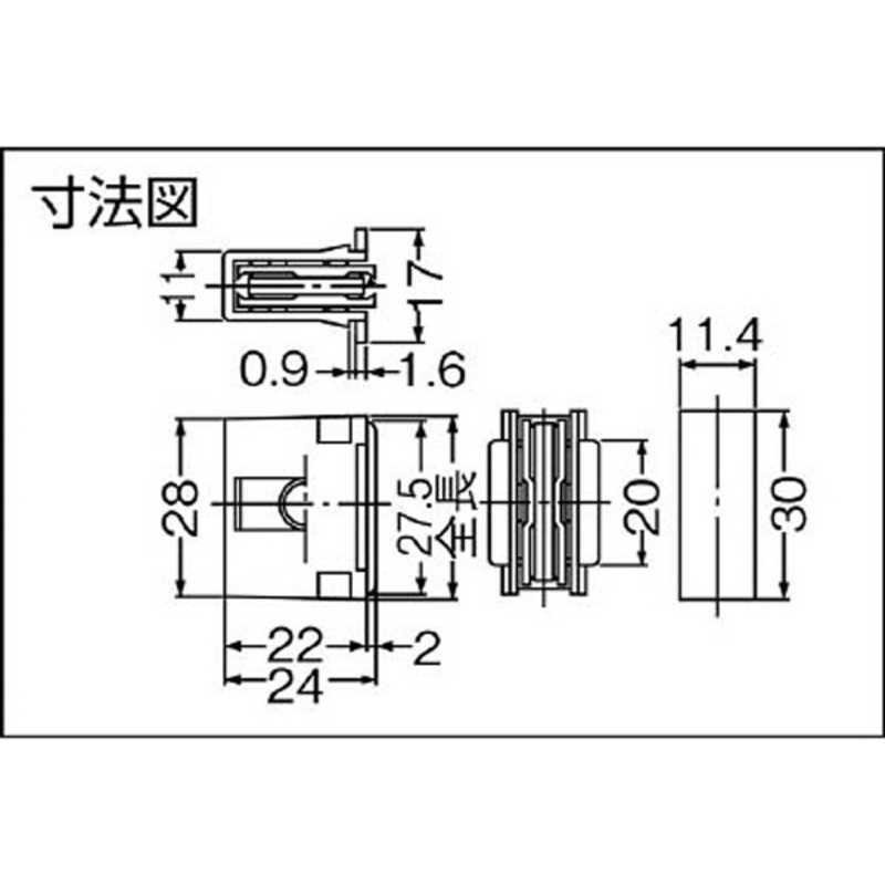 スガツネ工業 スガツネ工業 板金用マグネットキャッチMC-SS30(140-050-036) MCSS30 MCSS30