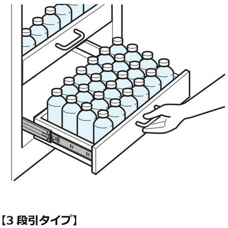 スガツネ工業 スガツネ工業 セルフソフトクロージングレール4670-450 (190-021269 4670450 (1組2本) 4670450 (1組2本)