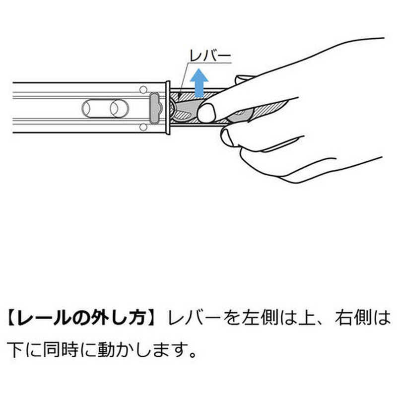 スガツネ工業 スガツネ工業 セルフソフトクロージングレール4670-450 (190-021269 4670450 (1組2本) 4670450 (1組2本)