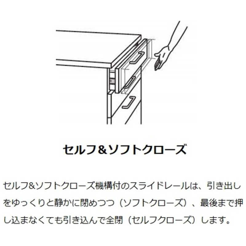 スガツネ工業 スガツネ工業 セルフソフトクロージングレール4670-450 (190-021269 4670450 (1組2本) 4670450 (1組2本)