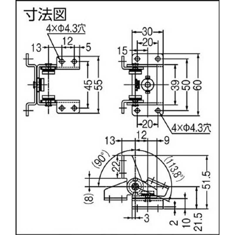 スガツネ工業 スガツネ工業 2軸トルクヒンジHG-T30S15(170-020-826) HGT30S15 HGT30S15