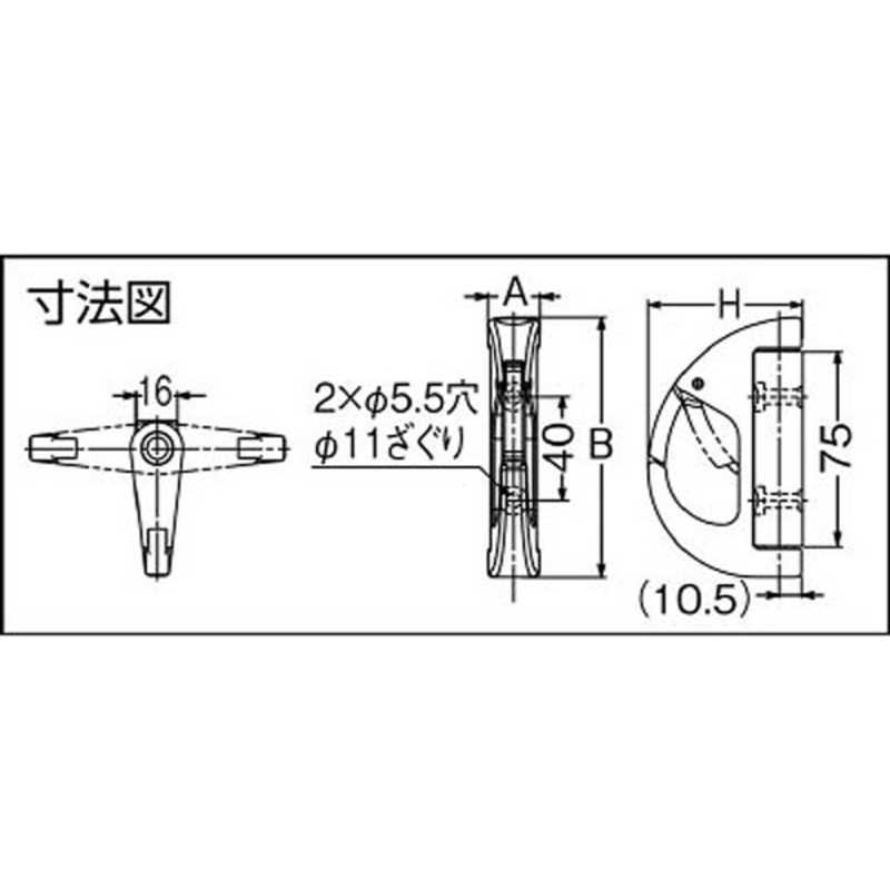 スガツネ工業 スガツネ工業 ステンレス鋼製ナス環フック(回転式)(110-018-675) ENR100F ENR100F