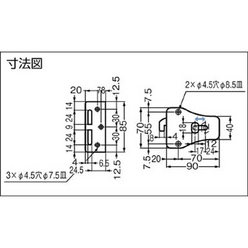 スガツネ工業 スガツネ工業 引戸面付けカマ錠 表示器付 183254 HC70H HC70H
