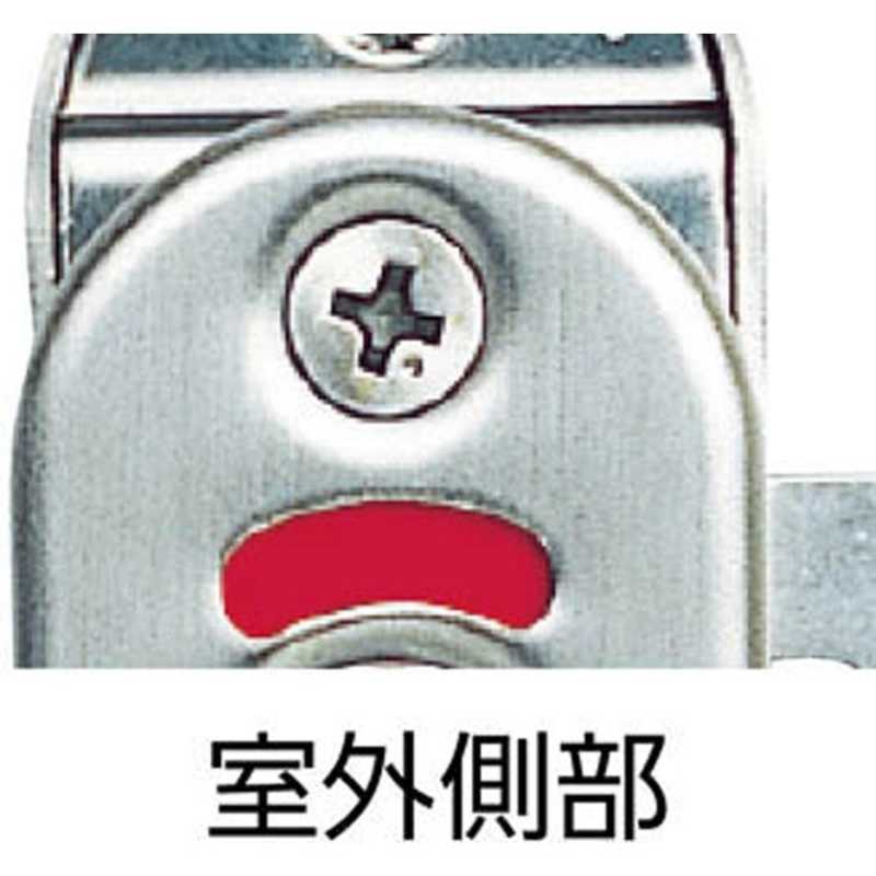 スガツネ工業 スガツネ工業 引戸面付けカマ錠 表示器付 180000 HHC85 HHC85
