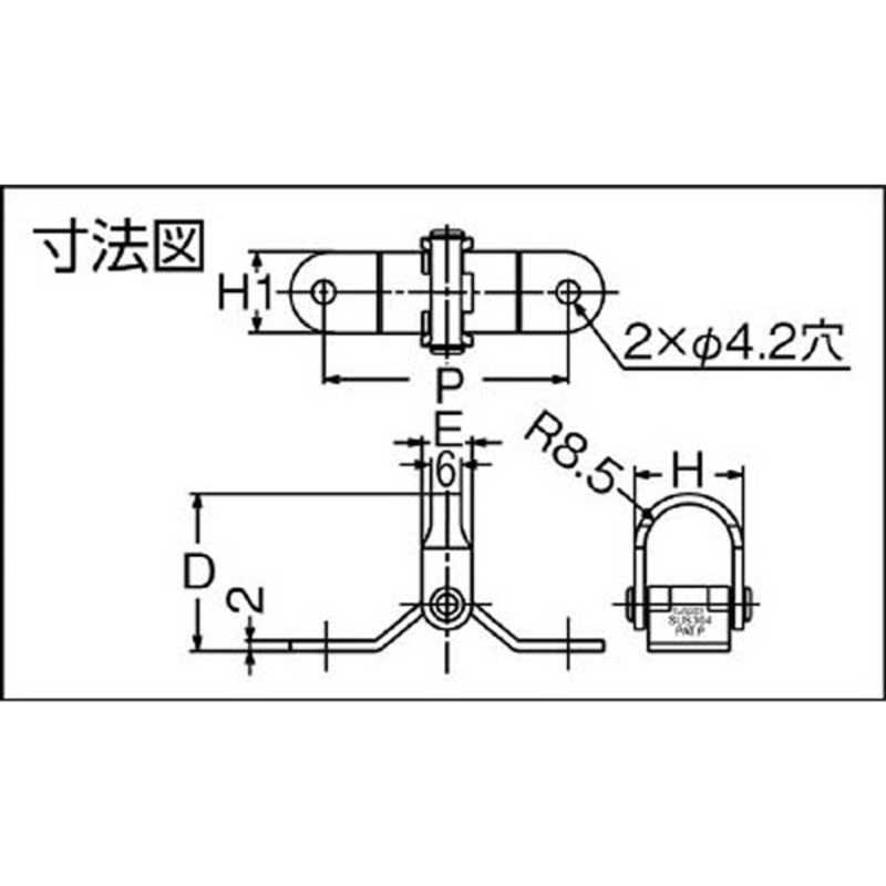スガツネ工業 スガツネ工業 ステンレス鋼製バタフライフック DZ-270(110-020-24 DZ270 DZ270