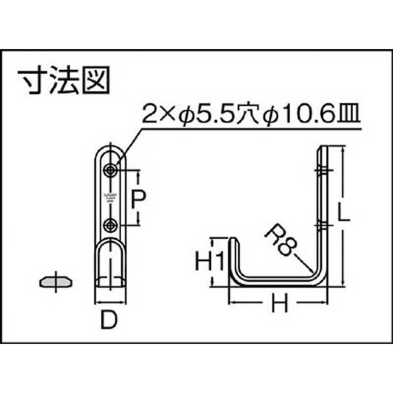 スガツネ工業 スガツネ工業 ステンレス鋼製フック XL-SF型(110-020-142) XLSF115S XLSF115S
