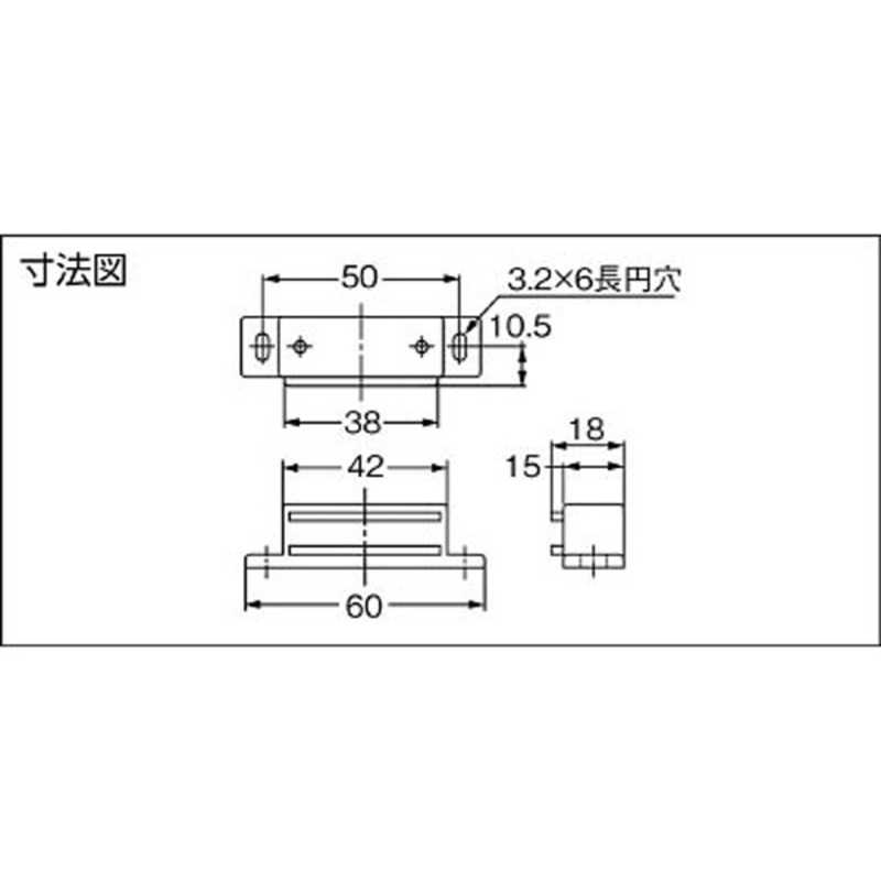 スガツネ工業 スガツネ工業 マグネットキャッチ MC-KL-S(140-050-291) MCKLS MCKLS