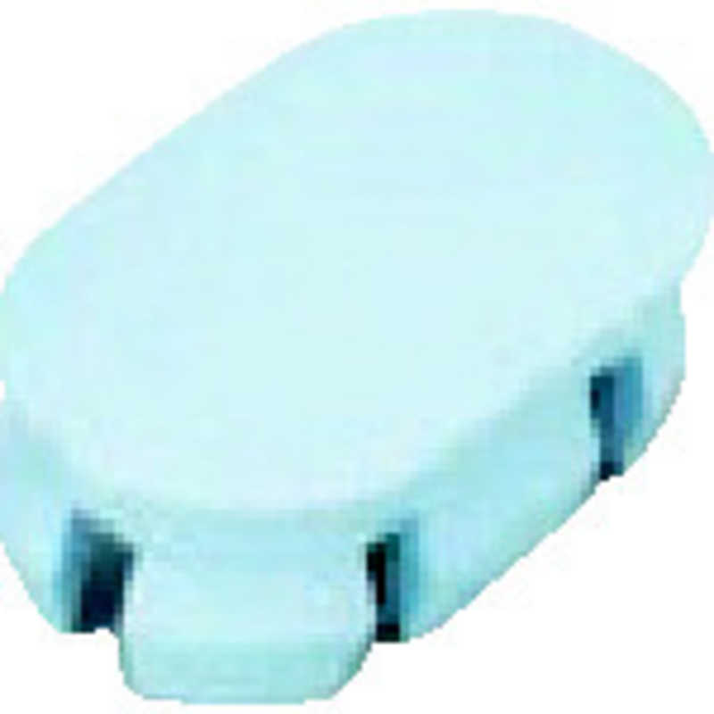 スガツネ工業 スガツネ工業 ハンドル KMH型キャップ ライトブルー(100-024-068) KMHCBU KMHCBU