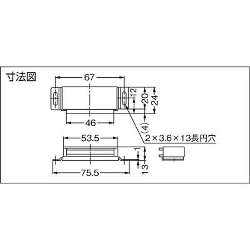 スガツネ工業 スガツネ工業 マグネットキャッチ (140-050-094) MC12S MC12S