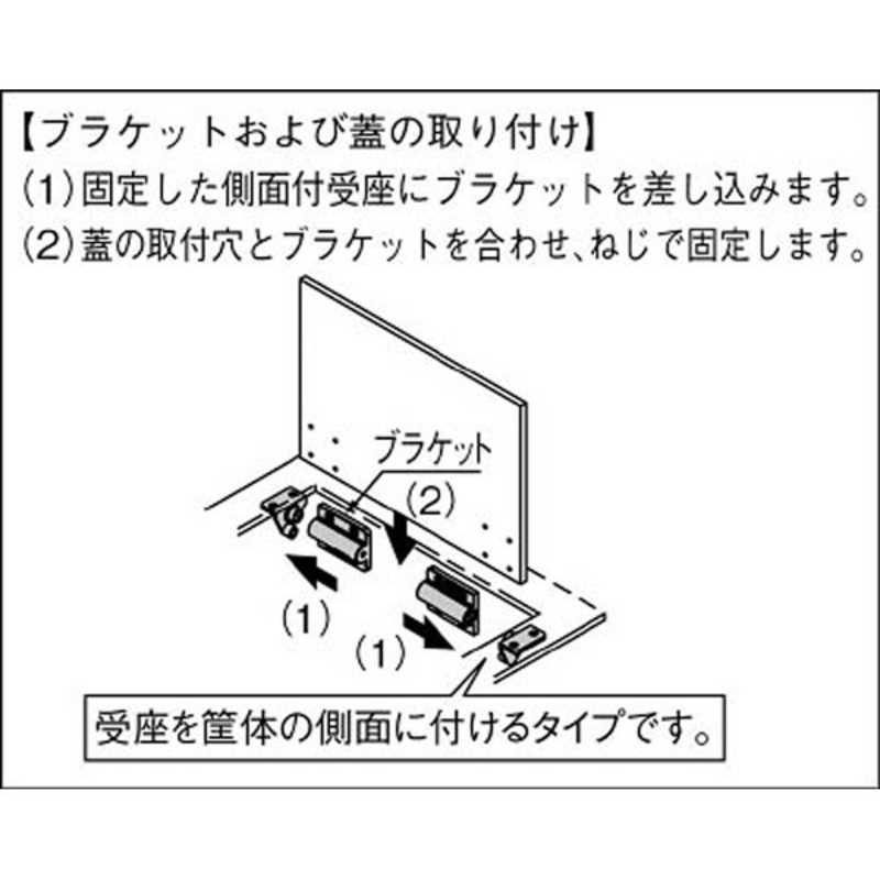 スガツネ工業 スガツネ工業 ダンパーヒンジ HG-JHM9-U-BL (170-025-897) HGJHM9UBL (1セット2個) HGJHM9UBL (1セット2個)