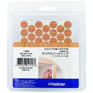 スガツネ工業 (120040716)/シール FCPM0514GO スガツネ工業 (120040716)/シール FCPM0514GO