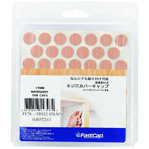 スガツネ工業 (120040724)/シール FCWM0314MAO スガツネ工業 (120040724)/シール FCWM0314MAO
