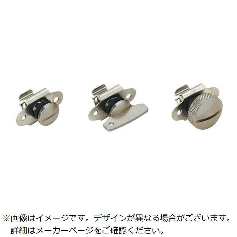スガツネ工業 スガツネ工業 (120045145)/ファスナー用別売クリップ C0826 C0826