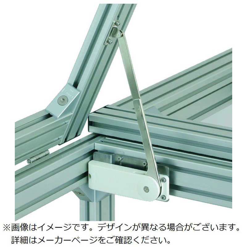 スガツネ工業 スガツネ工業 (180013649)ソフトダウンステー 重量扉用アルミフレーム取付用セット ASHDS20KRBL308 ASHDS20KRBL308