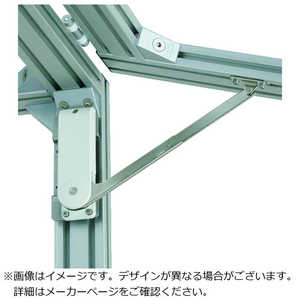 スガツネ工業 (180013683)ソフトダウンステー 重量扉用アルミフレーム取付用セット ASHDS30HRWT308