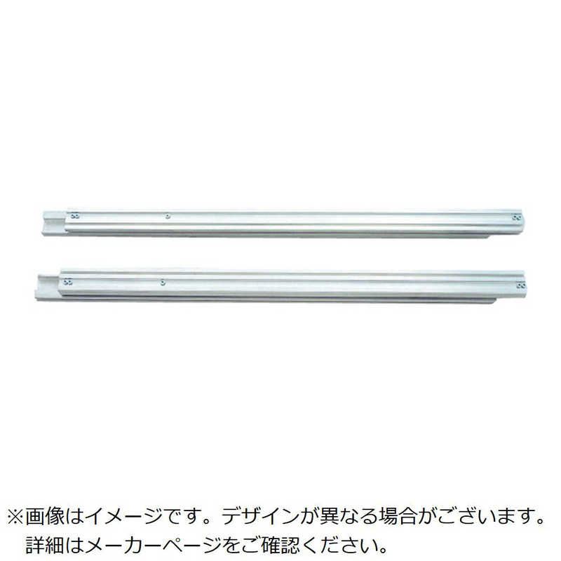 スガツネ工業 スガツネ工業 (190110038)/アルミ合金製スライドレール FR90001900 FR90001900