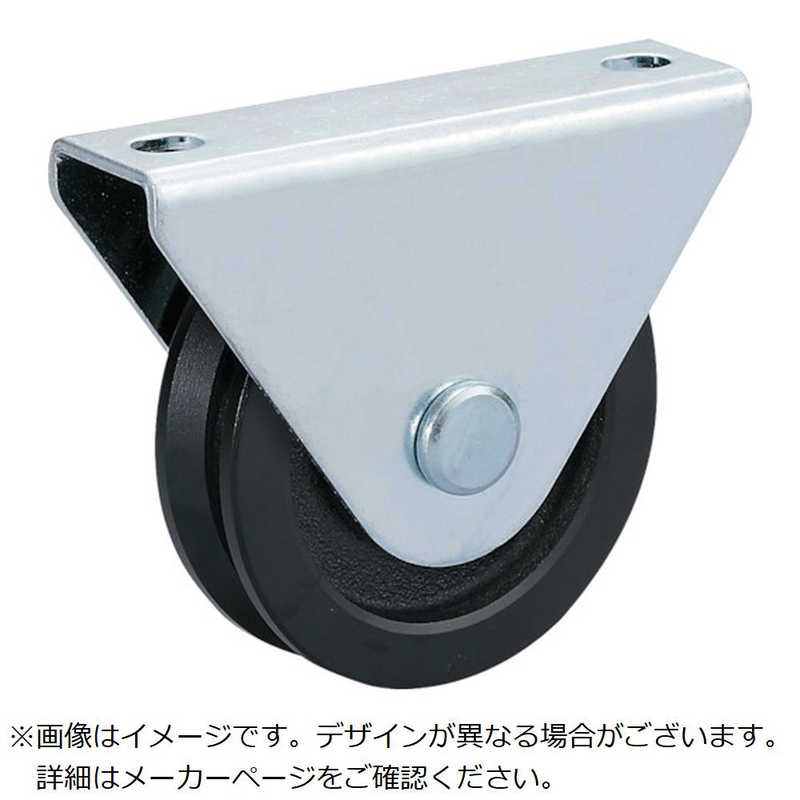 スガツネ工業 スガツネ工業 (200024787)JC100-75V重量用戸車 JC10075V JC10075V