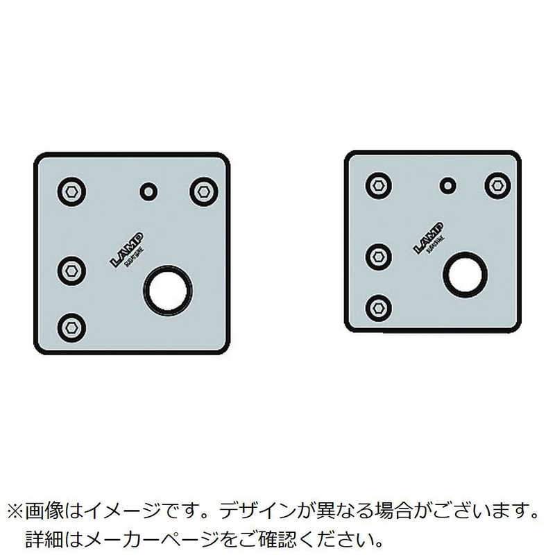 スガツネ工業 スガツネ工業 (200041678)脚端ベースアルミフレーム取付用セット ASAJM108 ASAJM108