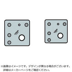 スガツネ工業 (200041679)脚端ベースアルミフレーム取付用セット ASAJM1010 スガツネ工業 (200041679)脚端ベースアルミフレーム取付用セット ASAJM1010