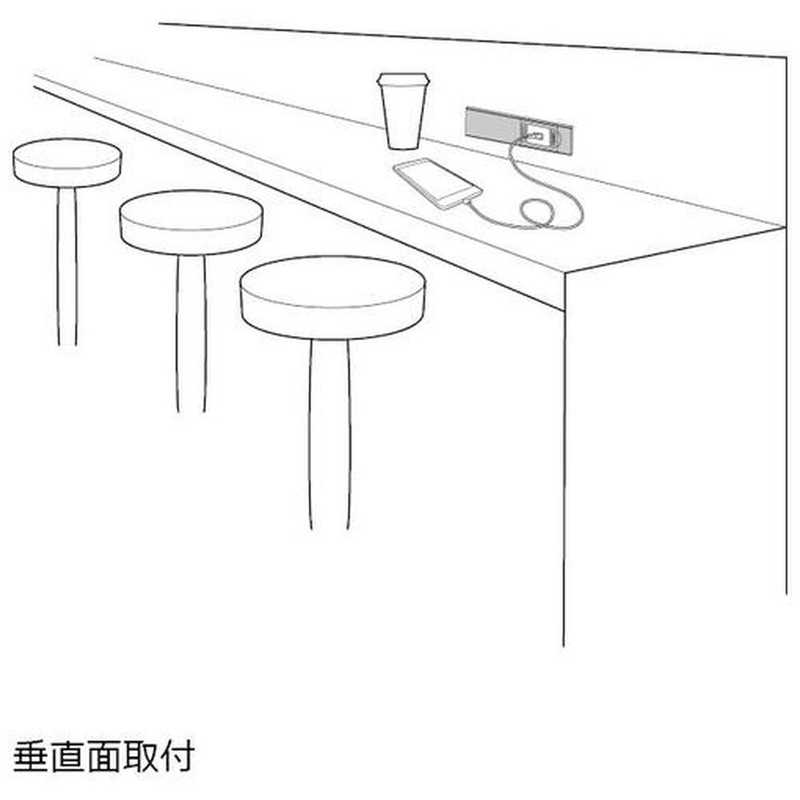 スガツネ工業 スガツネ工業 コンセントカバー DMC1MCBL DMC1MCBL