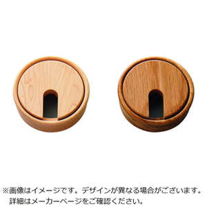 スガツネ工業 木製配線孔キャップ 25204001 スガツネ工業 木製配線孔キャップ 25204001