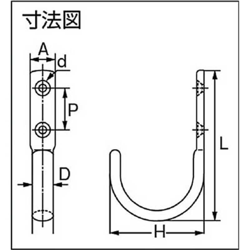 スガツネ工業 スガツネ工業 ステンレス製ジャンボフック 45×72(110-020-071) JF45M JF45M