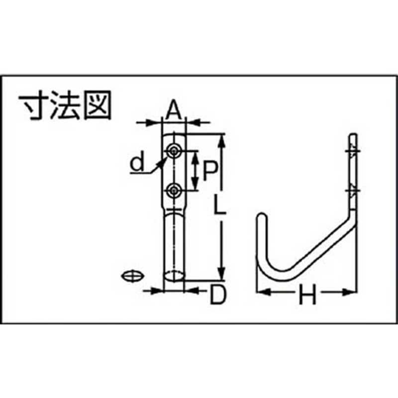 スガツネ工業 スガツネ工業 ジャンボフック(110-020-072) JF50M JF50M