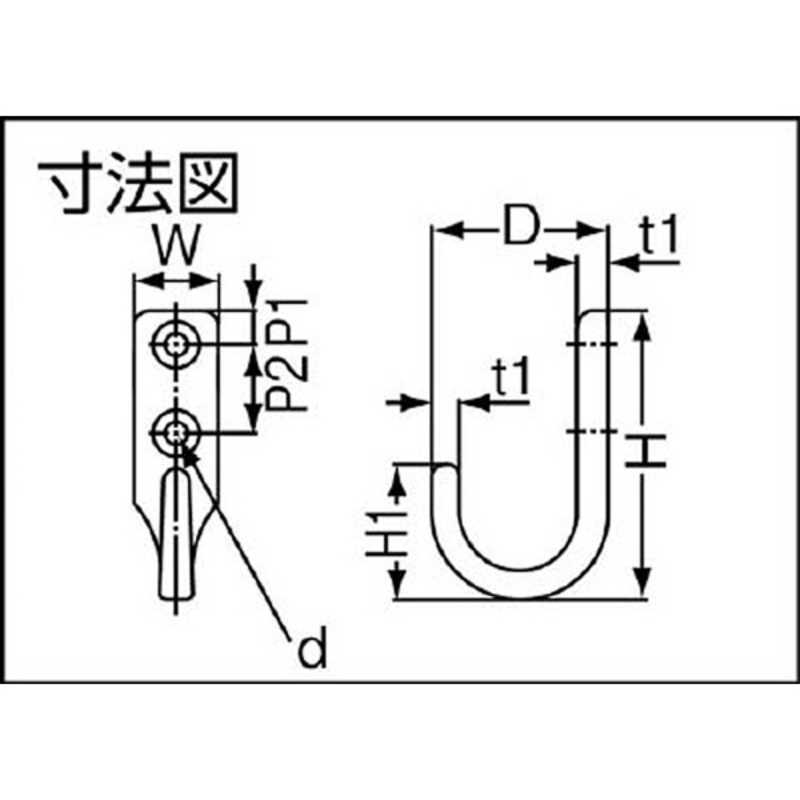 スガツネ工業 スガツネ工業 ステンレス鋼製フック EL型(110-026-005) EL30 EL30