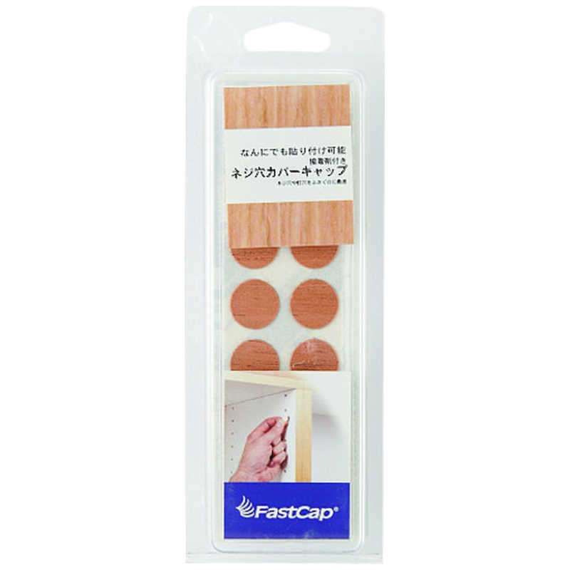スガツネ工業 スガツネ工業 (120040325)/シール FCW03MAO FCW03MAO