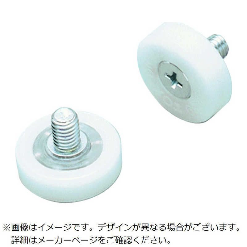 スガツネ工業 スガツネ工業 (210140051)/プラスチックベアリング DR22B0.5 DR22B0.5