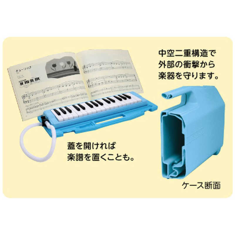 全音 全音 鍵盤ハーモニカ GREEN 3420030 C32GS C32GS