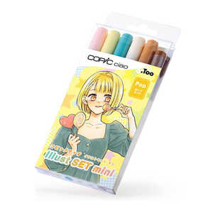 コピックチャオ セット 人気」の人気商品一覧・価格比較 - 価格.com