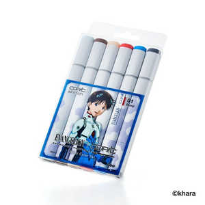 copic スケッチ」の人気商品一覧・価格比較 - 価格.com