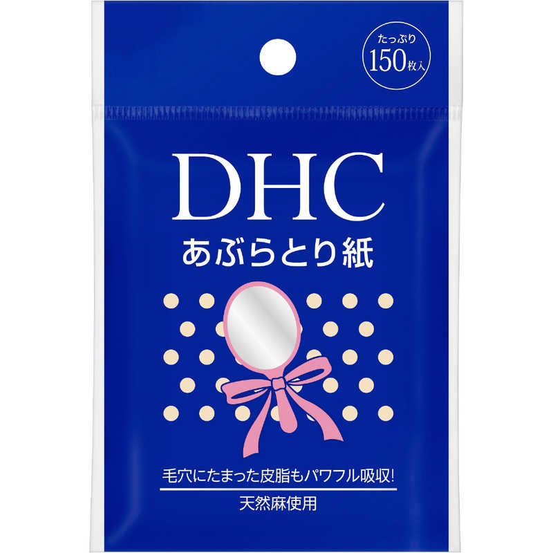 DHC DHC あぶらとり紙150枚入  